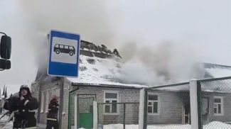 Скриншот видео МЧС