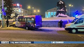 Фото УГАИ ГУВД Мингорисполкома