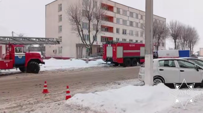 Скриншот видео МЧС