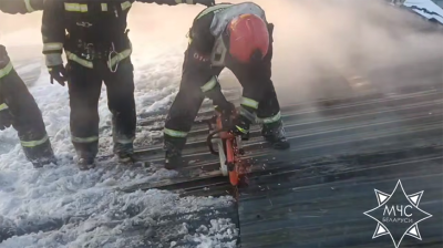 Скриншот видео МЧС