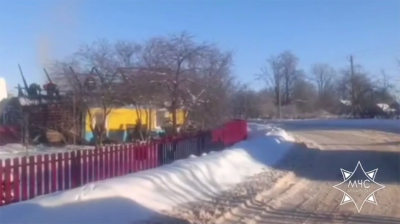 Скриншот видео МЧС