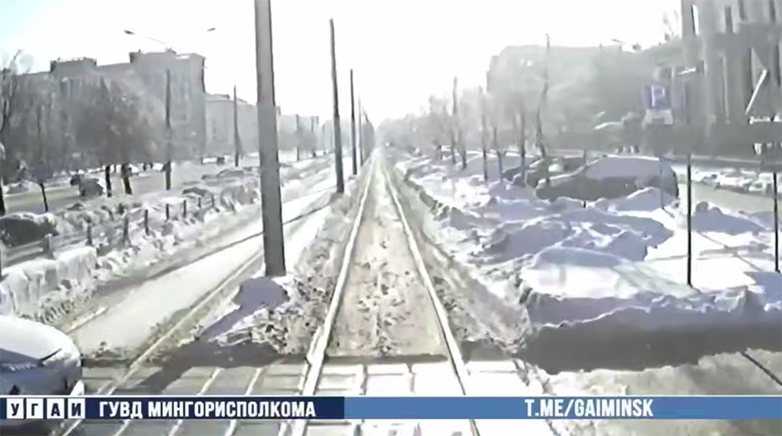 Скриншот видео