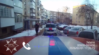 Скриншот видео МЧС