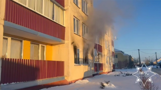 Скриншот видео МЧС