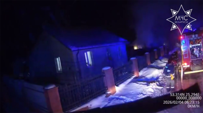 Скриншот видео МЧС