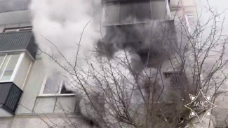 Скриншот видео МЧС