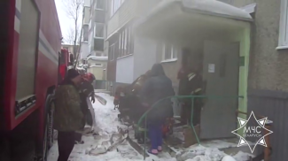 Скриншот видео МЧС