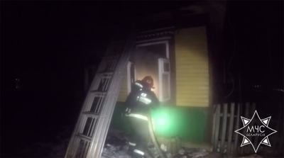 Скриншот видео МЧС