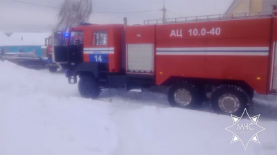 Скриншот видео МЧС