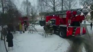 Скриншот видео МЧС