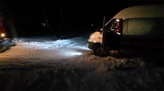 Скриншот видео Гомельского областного управления МЧС