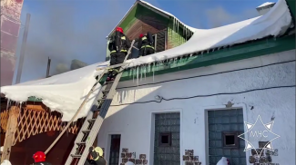 Скриншот видео МЧС