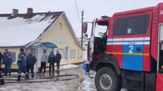 Скриншот видео МЧС