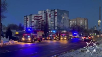 Скриншот видео МЧС