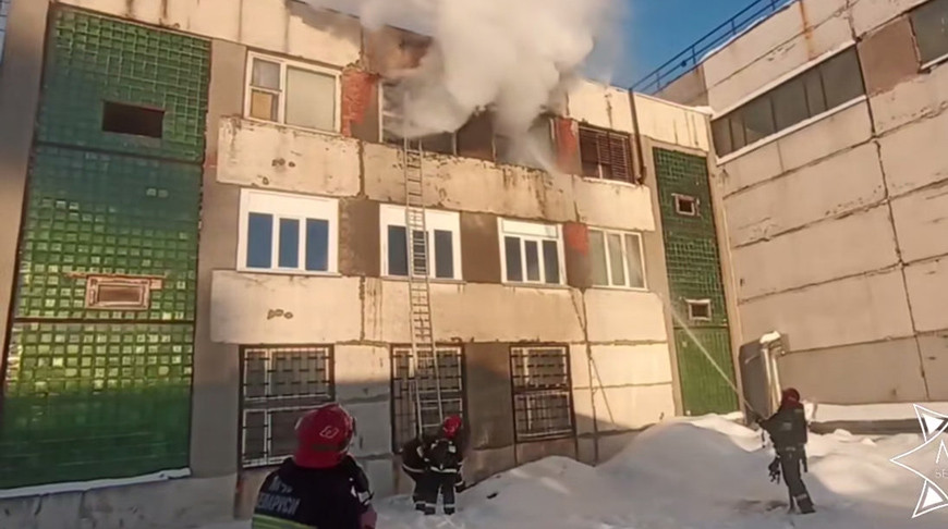 Скриншот видео МЧС