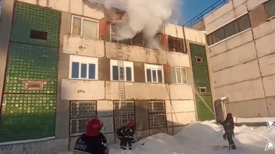 Скриншот видео МЧС