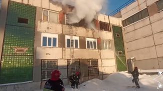 Скриншот видео МЧС