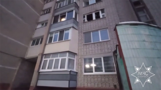 Скриншот видео МЧС