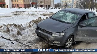 Фото УГАИ Витебского облисполкома
