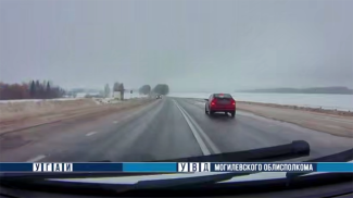 Скриншот видео