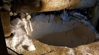 Фото ОСВОДа