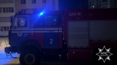 Скриншот видео МЧС