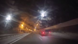 Скриншот видео МВД