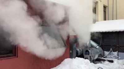 Скриншот видео МЧС