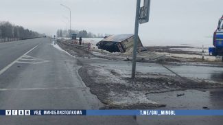 Фото УГАИ УВД Миноблисполкома