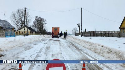 Фото УГАИ УВД Миноблисполкома