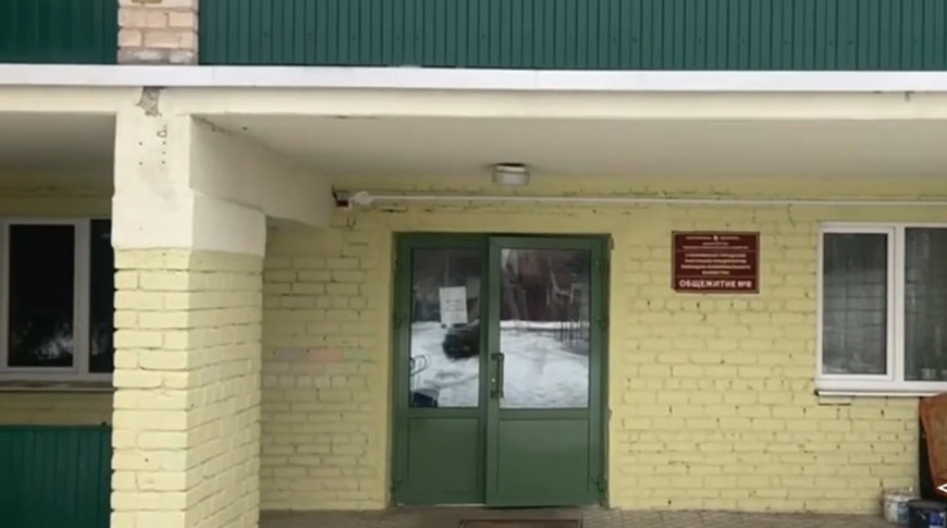 Скриншот видео МЧС