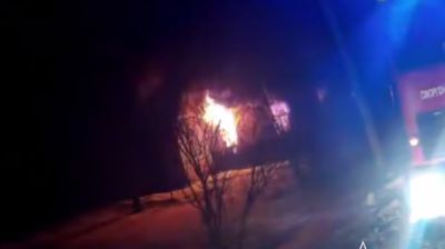 Скриншот видео МЧС