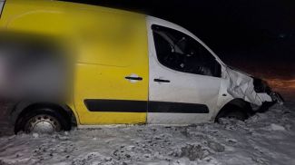 Фото УГАИ УВД Могилевского облисполкома