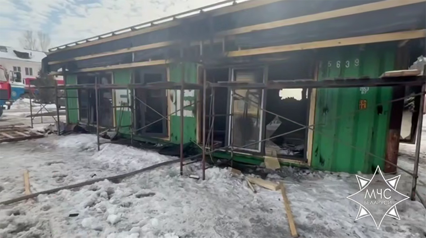 Скриншот видео МЧС