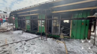 Скриншот видео МЧС