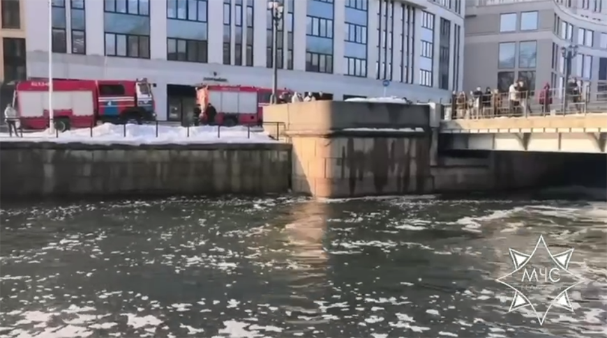 Скриншот видео МЧС