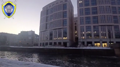 Скриншот видео СК