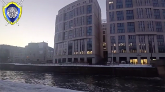 Скриншот видео СК