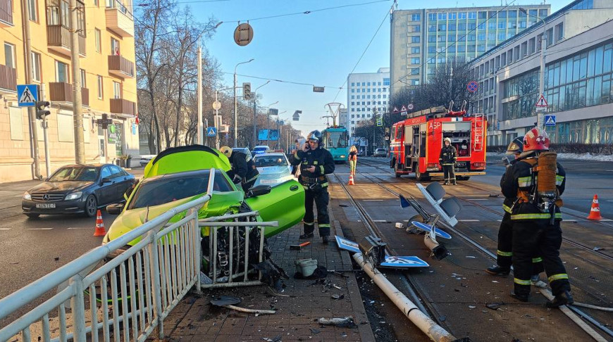 Фото УГАИ ГУВД Мингорисполкома