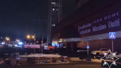 Скриншот видео МЧС