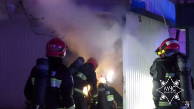 Скриншот видео МЧС