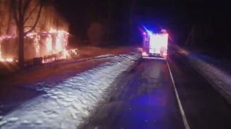 Скриншот видео МЧС