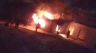 Скриншот видео МЧС