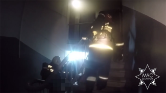 Скриншот видео МЧС