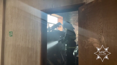 Скриншот видео МЧС