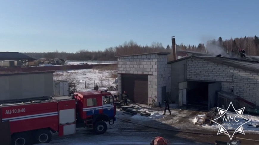 Скриншот видео МЧС