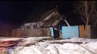 Скриншот видео МЧС