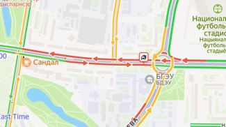 Фото УГАИ ГУВД Мингорисполкома