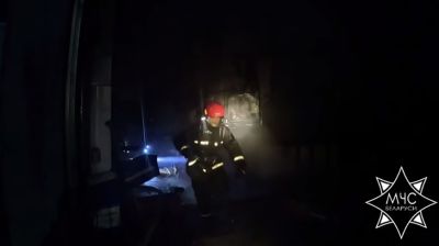 Скриншот видео МЧС