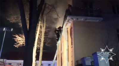 Скриншот видео МЧС